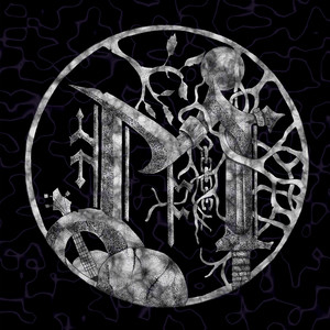 Менестрелю в трактире (COVER版)