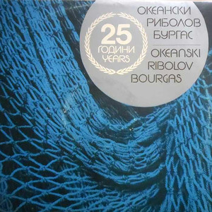 Мечта в спомена