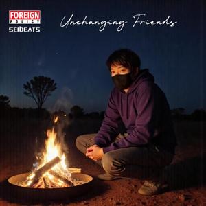 Unchanging Friends (Explicit)