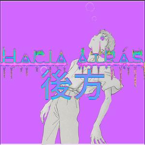 Hacia atrás (Explicit)