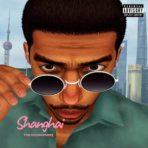 Shanghai (Explicit)