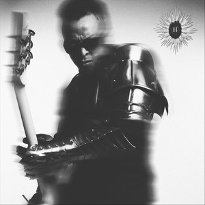 Bài Thánh Ca Của Màn Đêm  [feat. Bùi Lan Hương & Solid Machine] (Deepr Club Version)