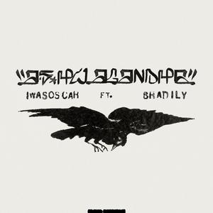 ASHWAGANDHA (feat. Bradily) (Explicit)