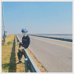 million miles (on a mission)