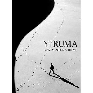 너의 마음속엔 강이 흐른다 (河水流动你心)