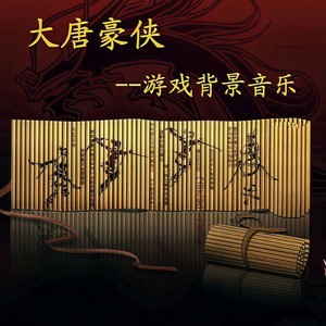 明镜菩提 (Inst.)