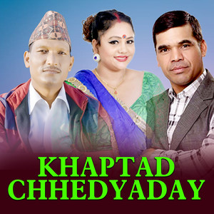 Khaptad Chhedyaday