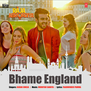Bhame England (From 