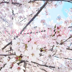 SAKURANAMIKI
