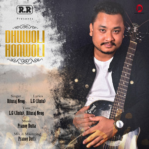 Dhuwoli Konwoli - Single