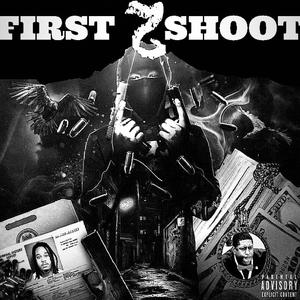 In My Forces (Explicit)