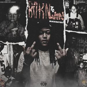 **** Dat (feat. TFM $amo) (Explicit)