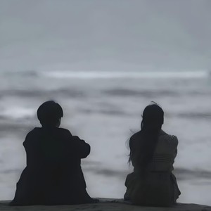 怎么舍得你 (R&B版)封面