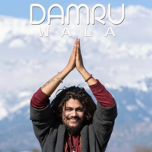 Damru Wala