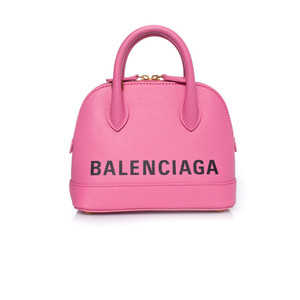 Balenciaga (Explicit)