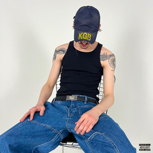 that’s a lot (Explicit)