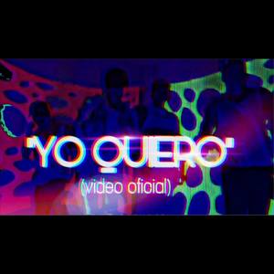 Yo quiero (feat. Ar Martel, Kid Am & G cent)