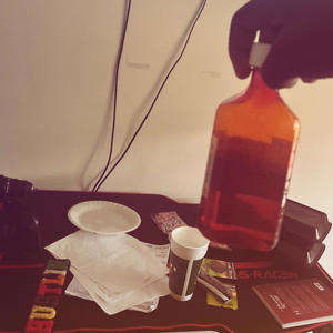 Wait 4 u (Explicit)