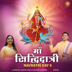 Ma Siddhidatri Navratri Day 9