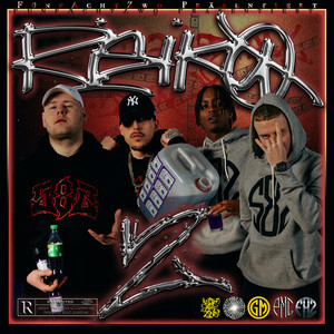 Hypnotized (Explicit)