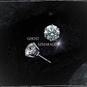 Szmaragdy (Explicit)