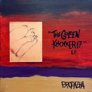 Коллаж (feat. DJ Cutmasta Daz)