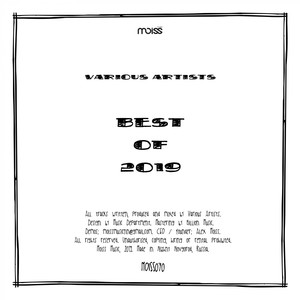 Boiling Hot (I Gemin Remix)