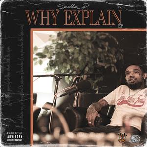 Why Explain (Explicit)