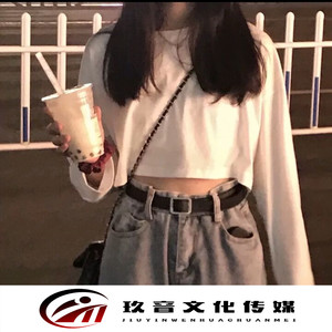 狂暴的士高