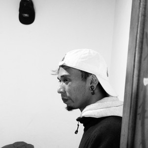 No me conocen (Explicit)