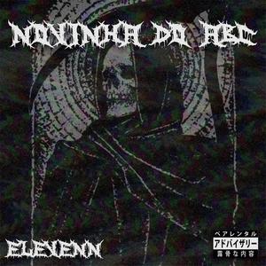 NOVINHA DO ABC (Phonk) (Explicit)