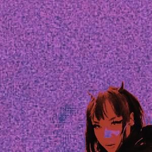 i don't trust you (Explicit)