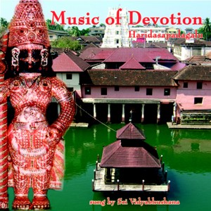 Music of devotion