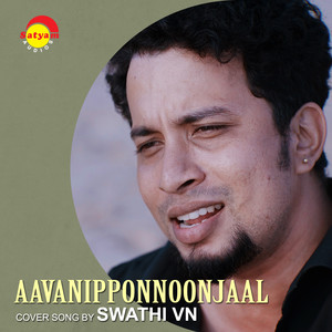 Aavanipponnoonjaal (Recreated Version)