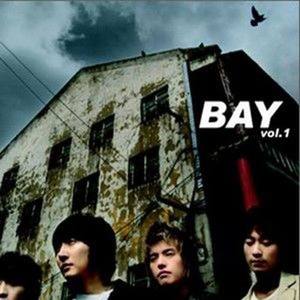 신호등 (信号灯)