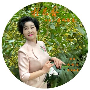 桂花香