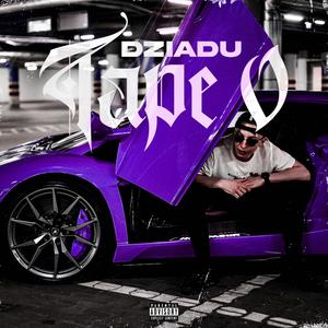 Dekalog(feat. CNS NIGHTMARE) (Explicit)