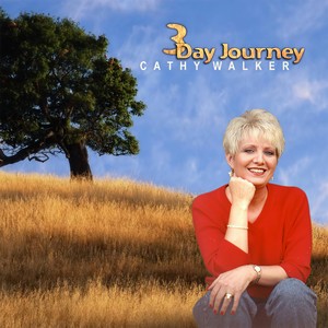 When I See Your Eyes