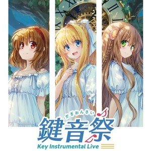 町, 時の流れ, 人