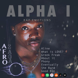 ALPHA I (Explicit)