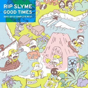 RIP SLYME - Super Shooter