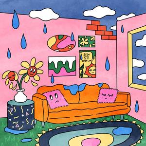 듯해 (feat. 림지(LimJi))