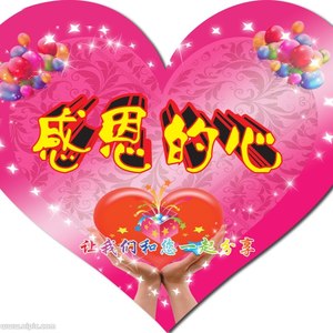 梦里梦见爸爸