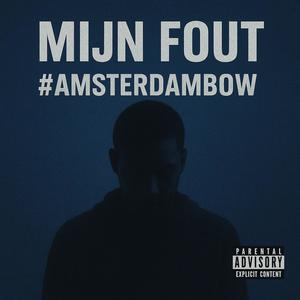 MYN F0UT (feat. Rhafeli Mateo) (Explicit)