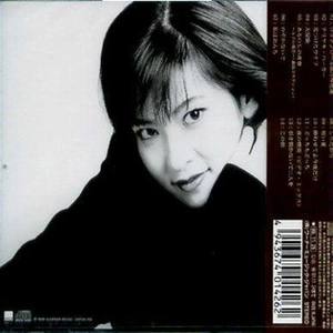 ロックンロール県庁所在地