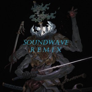 影の霊僕 (remix: PHANTOMZ|Remix)