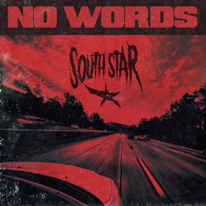 Metonian Chop Chop Slam (feat. August Raines)