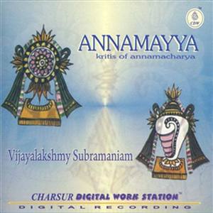 Slokam Followed By Namo Narayana