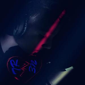 ÐÑавда (prod. by cobra_beatz)