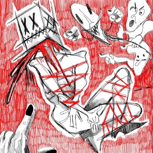 БУЛЛИНГ (prod. by babyboybeats) (Explicit)